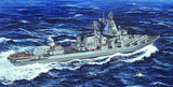 Trumpeter Ship Models 1/700 Vilna Ukraine Navy Slava Class Cruiser Kit