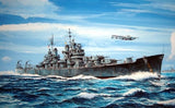 Trumpeter Ship Models 1/700 USS Baltimore CA68 Heavy Cruiser 1943 Kit