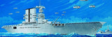 Trumpeter Ship Models 1/700 USS Saratoga CV3 Aircraft Carrier Kit