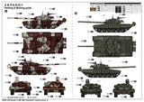 Trumpeter Military Models 1/35 Russian T72B1 Main Battle Tank w/Kontakt-1 Reactive Armor (New Variant) Kit