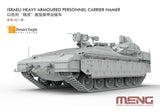 Meng Military 1/35 IDF Namer Heavy Armored Personnel Carrier Kit