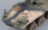 Trumpeter Military Models 1/35 ASLAV25 Light Armored Recon Vehicle Kit