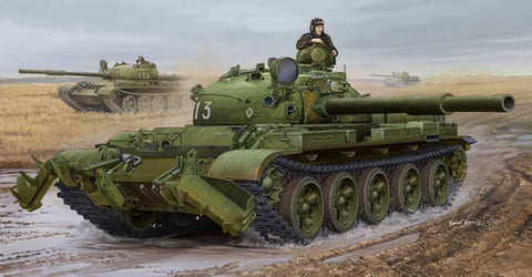 Trumpeter Military Models 1/35 Russian T62 Mod 1975 (Mod 1972 + KTD2) Tank (New Variant) Kit