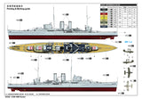 Trumpeter Ship Models 1/350 HMS Exeter British Destroyer (New Tool) Kit