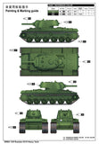 Trumpeter Military 1/35 Russian KV9 Heavy Tank (New Variant) Kit