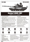 Trumpeter Military 1/35 Russian T80UM Main Battle Tank (New Variant) Kit