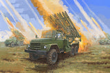 Trumpeter Military 1/35 Soviet 2B7R Multiple Rocket Launcher BM13 NMM (New Tool) Kit