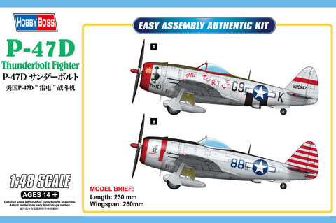 Hobby Boss Aircraft 1/48 P-47D Thunderbolt Fighter Kit