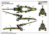 I Love Kit Military 1/16 US M198 Howitzer Kit