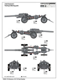 I Love Kit Military 1/16 German 15 Cm SFH 18 Howitzer Kit