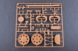 I Love Kit Military 1/16 German 15 Cm SFH 18 Howitzer Kit