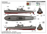 I Love Kit Ships 1/35 Soviet Navy G-5 Class Motor Torpedo Boat Kit