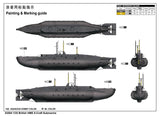 I Love Kit Ships 1/35 British HMS X-Craft Submarine Kit