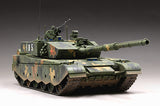 Trumpeter Military 1/72 PLA Chinese ZTZ99A Main Battle Tank Kit