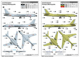 Trumpeter Aircraft 1/144 Chinese Xian H6K Strategic Bomber Kit