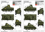 I Love Kit Military 1/35 M3A1 Medium Tank Kit