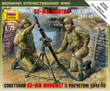Zvezda Military 1/72 Soviet 82mm Mortars (2) w/4 Crew 1941-43 Snap Kit