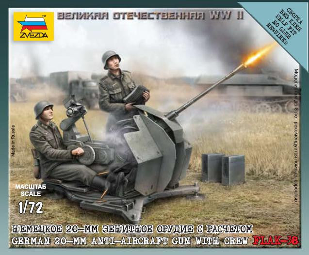 Zvezda Military 1/72 WWII Flak 38 20mm Gun w/2 Crew Snap Kit