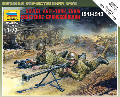 Zvezda Military 1/72 Soviet Anti-Tank Team 1941-43 (4 w/2 Guns) Snap Kit
