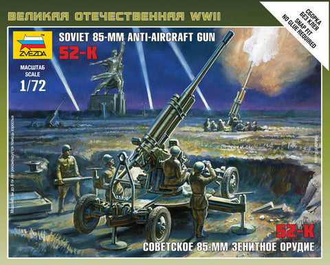 Zvezda Military 1/72 Soviet 85mm AA Gun w/4 Crew Snap Kit