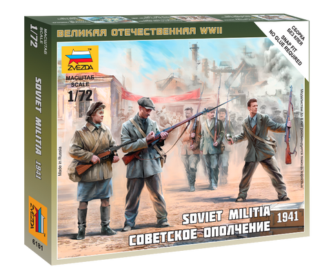 Zvezda Military 1/72 Soviet Militia 1941 (5) Snap Kit