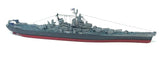 Atlantis Model Ships 1/535 USS Wisconsin Battleship (formerly Revell) Kit