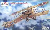 A Model From Russia 1/72 SPAD SA4 French WWI BiPlane Fighter Kit