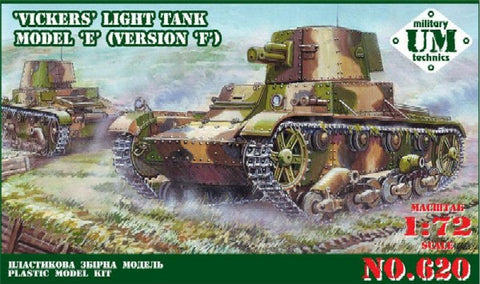 Unimodel Military 1/72 Vickers Model E Version F Light Tank Kit