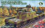 Unimodel Military 1/72 PL43 Armored Car w/T34 Turret 1941 Kit