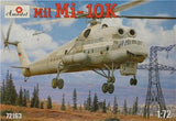 A Model From Russia 1/72 Mil Mi10K Soviet Flying Crane Helicopter Kit
