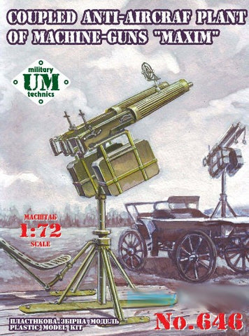 Unimodel Military 1/72 Maxim Coupled Anti-Aircraft Plant of Machine Guns Kit