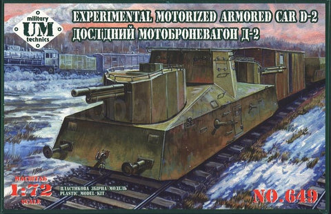 Unimodel Military 1/72 D2 Experimental Motorized Armored Car Kit
