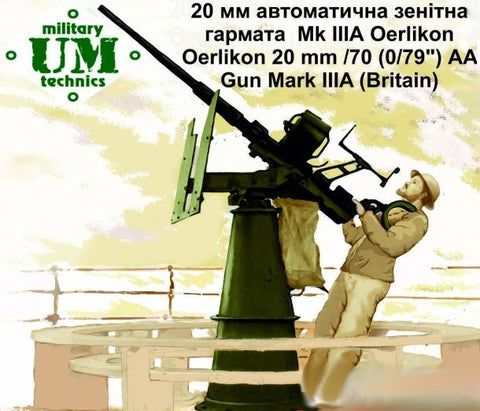 Unimodel Military 1/72 British Oerlikon 20mm/70 (0/79") Mk IIIA Anti Aircraft Gun Kit