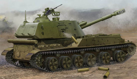 Trumpeter Military Models 1/35 Soviet 2S3 152mm Self-Propelled Howitzer Late Variant Kit