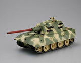 Trumpeter Military Models 1/35 German E100 Super Heavy Tank Kit