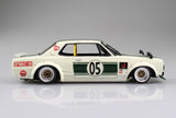 Aoshima Car Models 1/24 LB Works: Nissan Charasuka Performance Race Car Kit