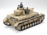 Tamiya Military 1/35 German Panzer IV Ausf F Tank Kit