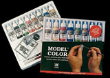 Vallejo Acrylic 17ml Bottle Intro 8 Model Color Paint Set (8 Colors)
