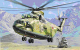 Zvezda Aircraft 1/72 Russian Mil Mi26 Heavy Helicopter Kit