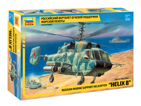 Zvezda Aircraft 1/72 Russian Helix B Marine Support Helicopter Kit