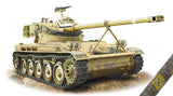 Ace Military 1/72 AMX13/75 Light French Tank Kit