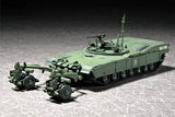 Trumpeter Military Models 1/72 M1 Abrams Panther II Mine Clearing Tank Kit