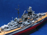 Trumpeter Ship Models 1/700 German Tirpitz Battleship 1943 Kit