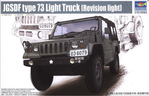 Trumpeter Military Models 1/35 JGSDF Type 73 Light Truck (Revision Light) Kit