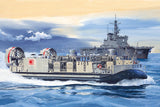 Trumpeter Military Models 1/72 JMSDF Landing Craft/Air Cushion (LCAC) Kit