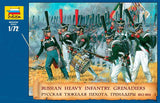 Zvezda Military 1/72 Russian Heavy Infantry Grenadiers 1812-14 (46) Figure Set