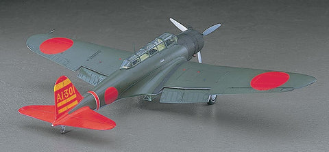 Hasegawa Aircraft 1/48 B5N2 Type 97 Kate Aircraft Kit