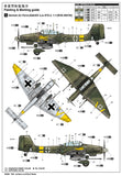 Trumpeter Aircraft 1/24 Junkers Ju87G2 Stuka German Dive Bomber (New Variant) Kit