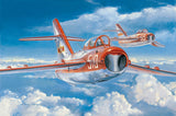 HOBBY BOSS AIRCRAFT 1/48 PLAAF JJ-5 KIT