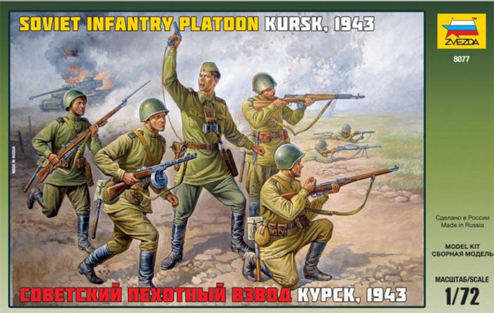 Zvezda Military 1/72 Soviet Infantry Platoon Kursk 1943 (38) Figure Set